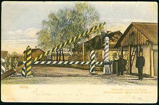 Вместо защиты государственной границы офицеру-пограничнику пришлось вести рельсовую войну на своей территории. Фото 1 