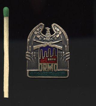 Во время демонстрации гномов аресты гномов-демонстрантов осуществляли ORMO-гномы. Фото 1 