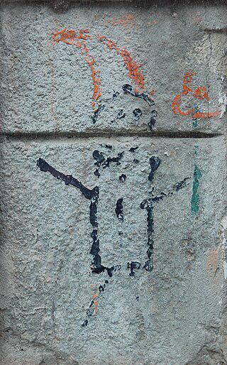 Во время демонстрации гномов аресты гномов-демонстрантов осуществляли ORMO-гномы. Фото 2 