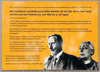 «Врач бедных» в молодости сам знал нужду не понаслышке. Фото 1 