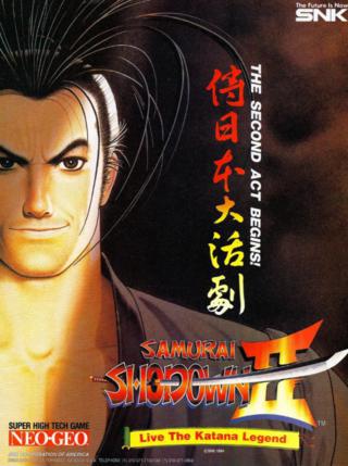 Выпустив игру про самураев, компания SNK заявила о себе как об одном из главных конкурентов Capcom. Фото 2 