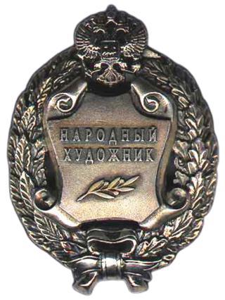 Четырёхлетний мальчишка, изображённый отцом в детской книжке, сам стал достойнейшим художником-иллюстратором. Фото 4 