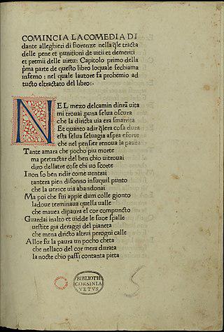 Данте поместил Магомета в восьмой круг ада, а Саладина и Авиценну — в лимб. Фото 2 