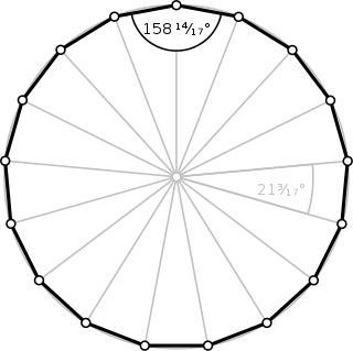 Дело Гаусса по построению 17-угольника с помощью циркуля и линейки продолжили 257-, а затем даже 65537-угольником. Фото 5 