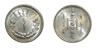 До тугрика национальной валютой Монголии был доллар. Фото 3 