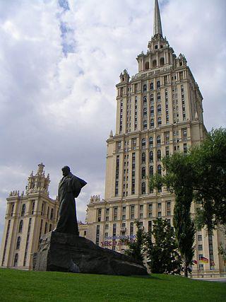 Догнать и перегнать Америку удалось благодаря Тарасу Шевченко. Фото 1 