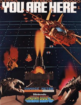 Donkey Kong (на илл.) и Mario спасли Nintendo после провала продаж автоматов с неудачной игрой. Фото 4 