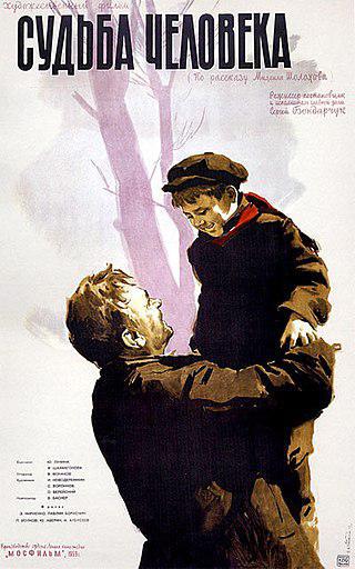 Исполнитель главной роли в дебютном фильме Сергея Бондарчука работает в Москве таксистом. Фото 4 