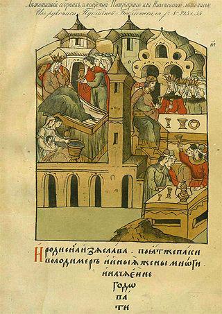 Издание Полного собрания русских летописей, начатое по указу императора Николая I, не завершено и в наши дни. Фото 1 