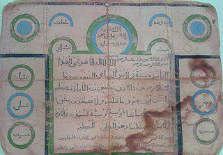 Литературовед без художественного образования воссоздал жанр шамаиля в татарском искусстве. Фото 2 