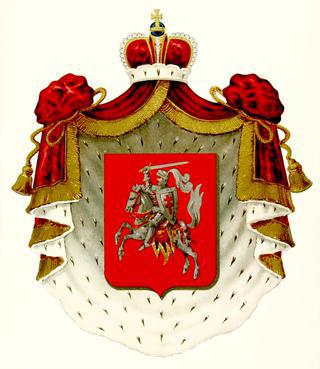 Любомирские (герб ) выбились в князья благодаря соли. Фото 1 