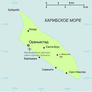 Немецкие подлодки атаковали карибский остров. Фото 1 