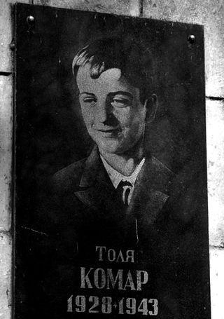 Ни самому старшему, ни самому младшему из закрывших грудью амбразуру не дали звезду Героя. Фото 3 