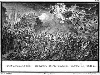 осада Пскова польским войском короля Стефана Батория — одно из ключевых событий в Ливонской войне? Фото 3 