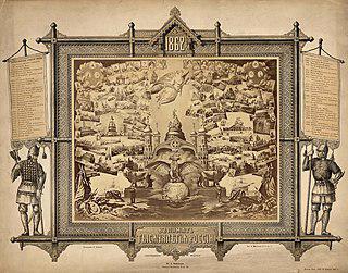 Перелом в русской истории начался с того, что муж назвал жену дурой. Фото 1 