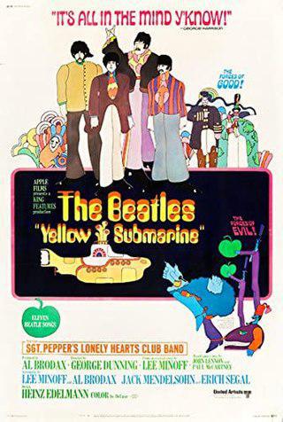 Персонаж Джона Леннона из мультфильма про подводную лодку одним из первых использовал «козу» (на илл.). Фото 3 