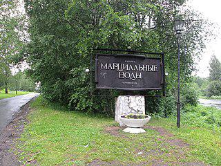 Первый российский курорт (на илл.) находится в Карелии и был основан Петром I. Фото 1 