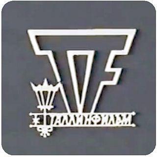 Первый советский анимационный стереофильм был снят в 1977 году на «Таллинфильме». Фото 2 