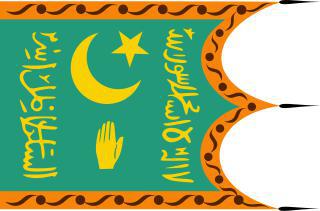 Полотнище с талисманами не спасло эмират от протектората другого государства. Фото 2 