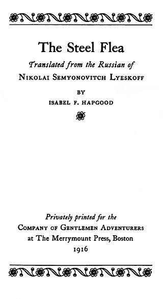 «Потомок Левши» успевал заниматься изобретениями даже на войне. Фото 2 