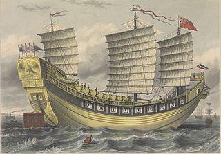 Приплывшую из Гонконга в Лондон джонку посетила сама королева Виктория. Фото 3 