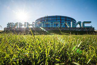 Самый молодой российский министр курировал создание ИТ-парка, ИТ-деревни, ИТ-школы и ИТ-университета. Фото 2 