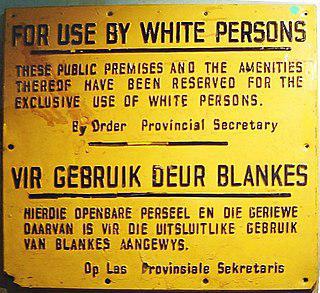 Советский социолог предлагал ввести этническую дискриминацию с целью выравнивания и поддержания «равного уровня развития между народами СССР». Фото 1 