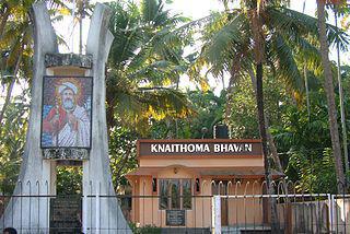 Создание первой христианской общины в Индии, которую основал Фома Канский, позднее ошибочно приписали апостолу Фоме. Фото 2 