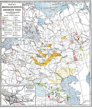 У горняков Донбасса есть поверье о шахтёрском чёрте. Фото 2 