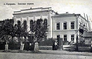 Украинский драматург тоже работал земским врачом. Фото 1 