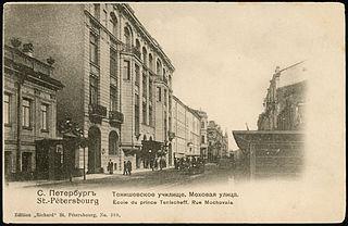 Владимир Набоков, Осип Мандельштам и Владимир Познер ходили в одну школу. Фото 3 