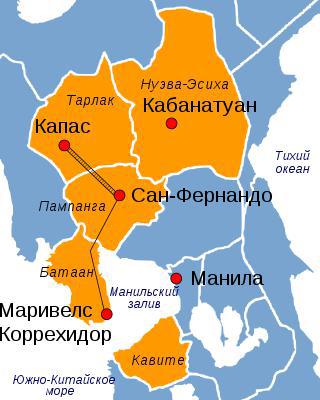 Американский индеец пережил и японские пытки на Батаане, и взрыв атомной бомбы в Нагасаки. Фото 2 