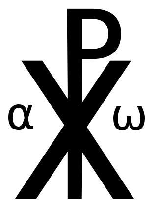 Часовня при храме Спаса на Крови увенчана не крестом, а другим христианским символом. Фото 1 