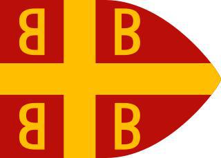 Делами сирот в Византии занимались императоры и патриархи. Фото 2 