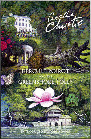 Детективная повесть Агаты Кристи, написанная для её приходской церкви, была издана лишь спустя шестьдесят лет. Фото 1 