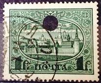 Если в марке сделать дырку, то её не украдёшь. Фото 1 