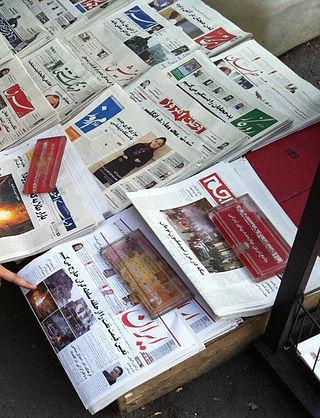 Газетные операции были частным делом почт-директоров. Фото 1 