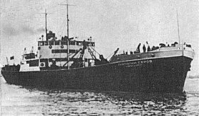 Героя-лётчика небо погубило в 1939 году, а море — в 1949. Фото 3 