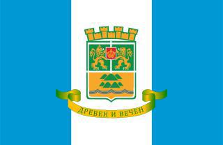 Инженер Русской императорской армии стал автором генерального плана Пловдива и его главного собора. Фото 1 