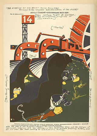 Искривления и загибы однажды «вылечили» головокружением. Фото 1 