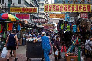 Из-за одного эпизода мультсериал в КНР запретили, но в Гонконге эпизод показали на большом экране в центре города. Фото 6 