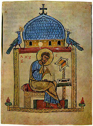 Книга из библиотеки Ивана Грозного обнаружилась в Гомеле в 1822 году. Фото 2 