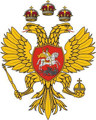 Князь Фёдор Иванович Мстиславский на протяжении 36 лет оставался первым боярином в думе и трижды отказывался от царского сана. Фото 2 