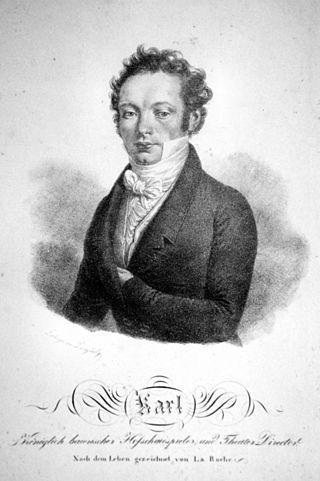 Композитор Карл Карл и актёр Карл Карл — не однофамильцы и не тёзки. Фото 1 