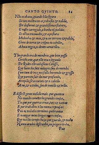 Лиссабонцы ходят на свидания к чудовищу. Фото 2 