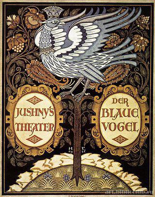 Литературные персонажи могут искать не только синюю птицу, но и голубую бабочку. Фото 1 