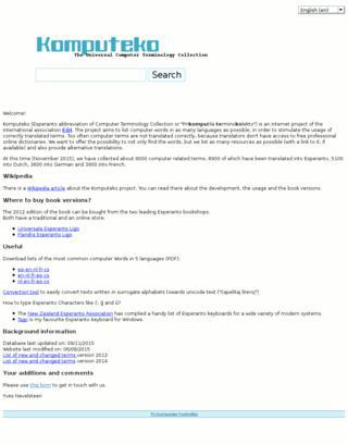 Морские панки ностальгируют по Web 1.0. Фото 2 