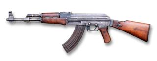 На гербе Мозамбика изображён автомат AK-47, согласно конституции символизирующий «защиту и бдительность». Фото 2 