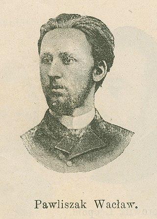 Не очень известного польского художника публично застрелил профессор варшавской Академии изобразительных искусств. Фото 2 