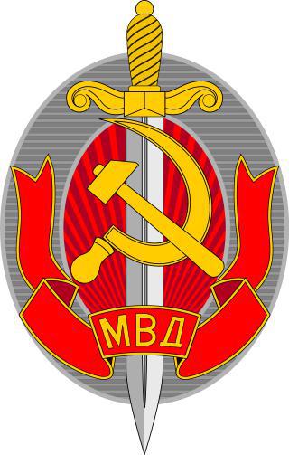 Неофициальный отец города имел официальное право привлекать к ответственности, судить, наказывать и женить. Фото 3 